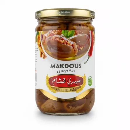 Jar of Sedi Hisham Makdous stuffed aubergines in oil with label