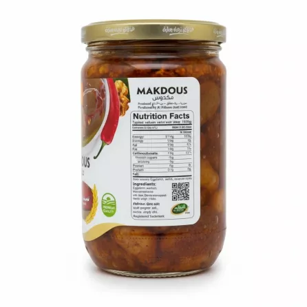 Back label showing ingredients and nutrition facts of Sedi Hisham Makdous