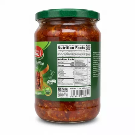 Back view of Alsaadah Eggplant Stuffing with nutritional information and barcode