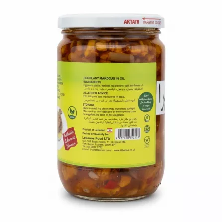 Back label with ingredients and allergen advice on Lebano Eggplant Makdous jar