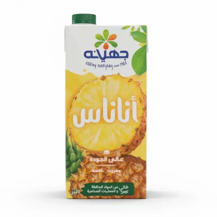 Juhayna Pineapple Fruit Drink back packaging with Arabic text