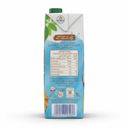 Juhayna Pina Colada fruit drink back carton with Arabic text and price