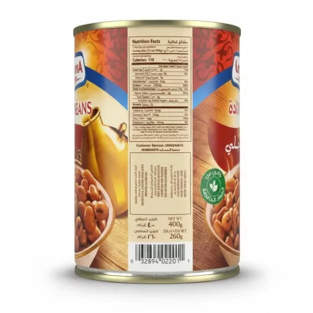 Back view of Americana Plain Fava Beans can with nutrition facts and barcode