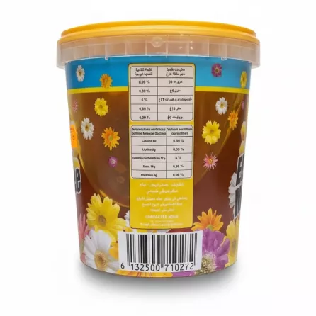 Back of Cebon El Mordjene Assila honey tub showing nutritional information and barcode