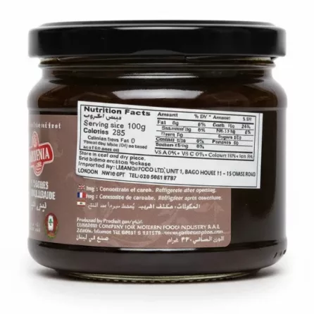 Nutrition facts and storage information on Gardenia Carob Molasses jar