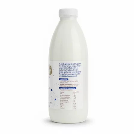 Back label showing nutritional information and ingredients of Pakeeza Ayran Lassi bottle
