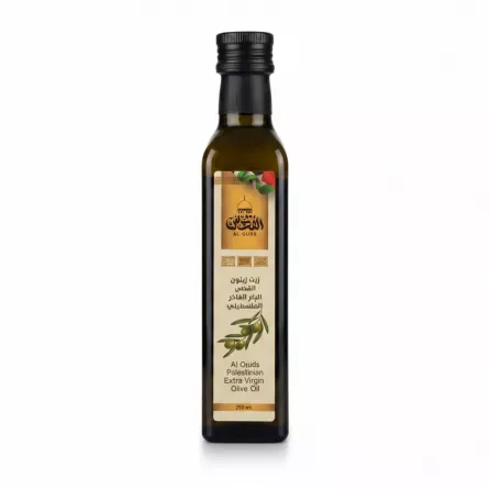 Bottle of Al Quds Palestinian Extra Virgin Olive Oil front label