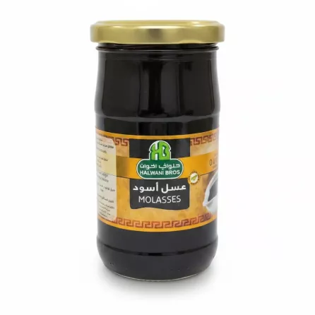 Jar of Halwani Bros Molasses with gold lid