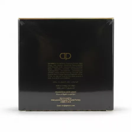 Back of perfume set box displaying ingredients and production information