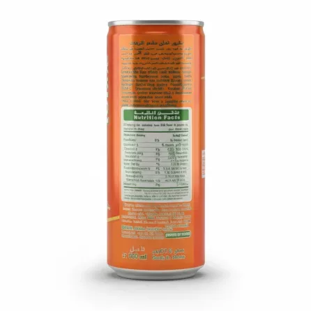 Back view of Matrix Orange soda can with nutrition facts visible