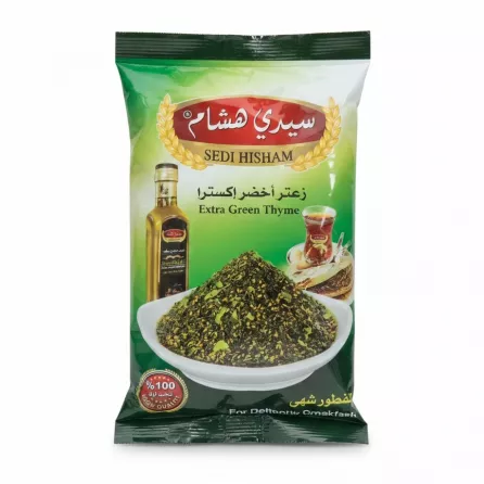 Package of Sedi Hisham Extra Green Thyme showing spice in a white bowl