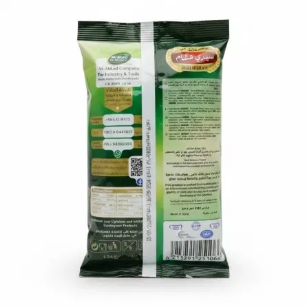 Back of Sedi Hisham Extra Green Thyme pack with nutrition facts and ingredients