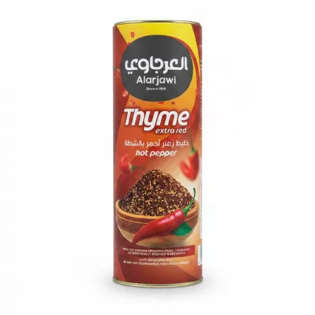 Alarjawi Thyme Extra Red Hot Pepper spice container front label
