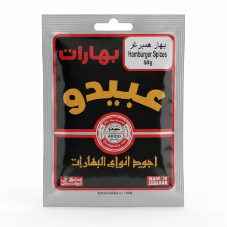 Front packaging of Abido Hamburger Spices 50g pack