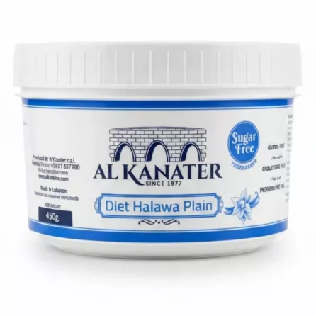 Al Kanater Diet Halawa Plain plastic tub with white lid and blue label