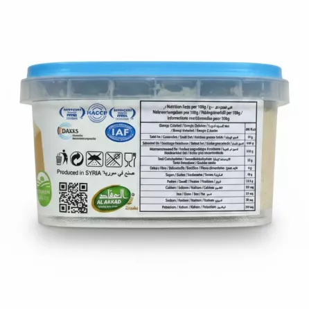 Nutrition facts and production information label on the back of halva container