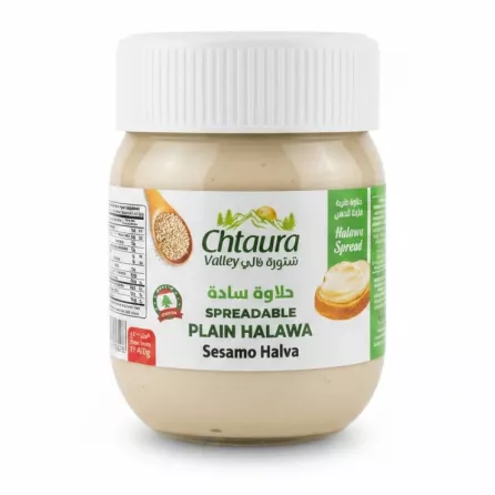 Jar of Chtaura Valley Plain Halawa Spread with white cap