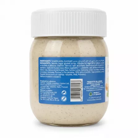 Jar of Chtaura Valley Spreadable Mann & Salwa Halawa back label showing ingredients and product origin