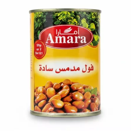 Can of Amara Plain Fava Beans front label with beans image