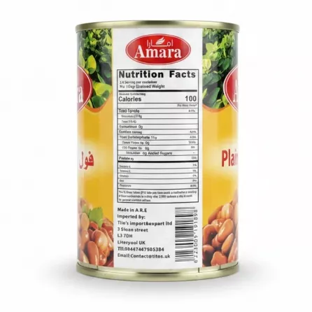 Nutrition facts and barcode on Amara fava beans can
