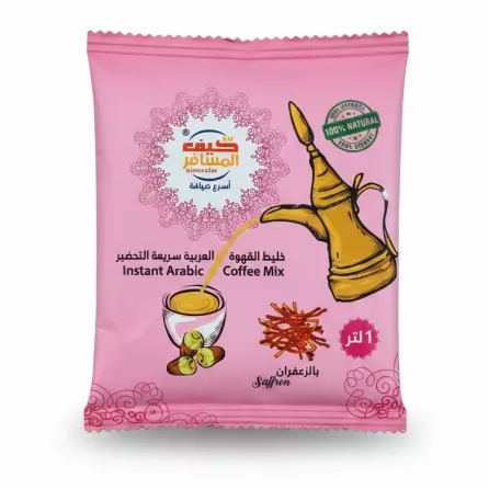 Packet of Kif Al Mosafer Instant Arabic Coffee Mix with Saffron pink packaging