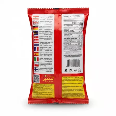 Back of Al-Samir melon seeds packet showing ingredients and nutritional information