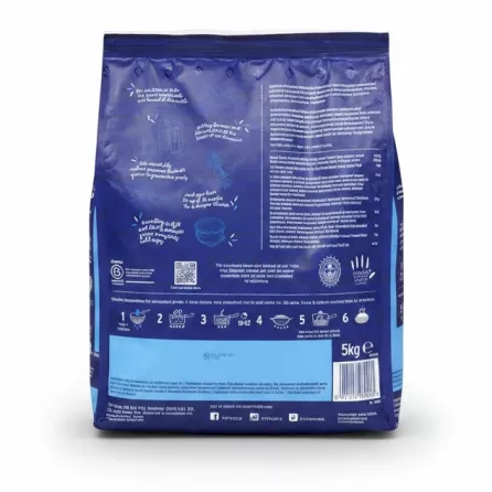 Tilda Pure Original Basmati Rice 5kg package back with cooking instructions and nutrition info