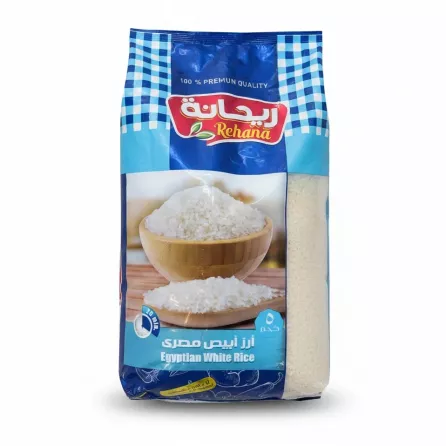 Bag of Rehana Premium Egyptian White Rice