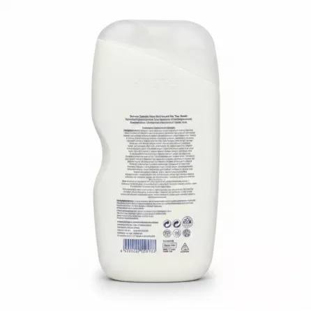 Sanex Zero Kids Hypoallergenic Head to Toe Wash bottle back view with ingredients and instructions