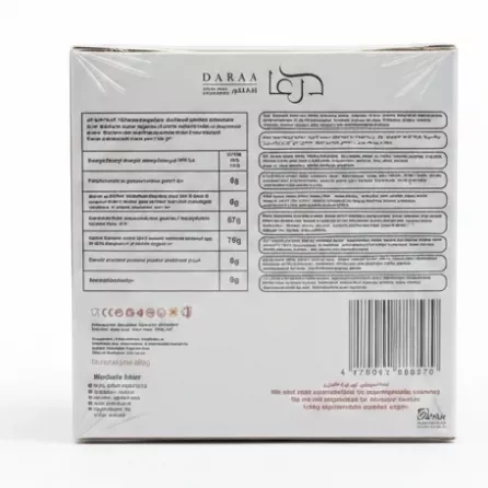 Back label of Daraa Alkor Raha showing ingredients and nutritional facts