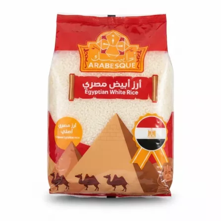 Bag of Arabesque Egyptian White Rice showing packaging and branding