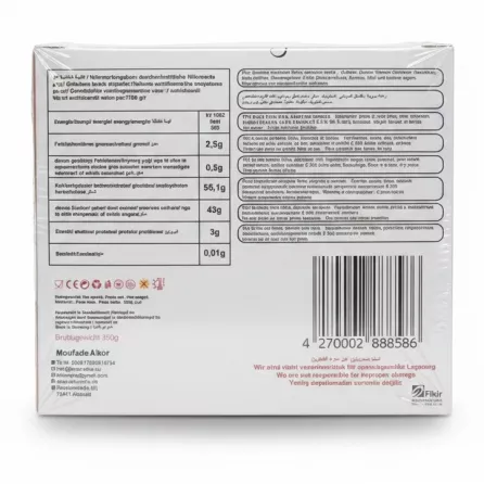 Back view of Alkor Daraa peanut lokum packaging with nutritional info