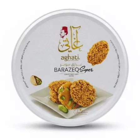 Aghati Barazeq Super sesame cookies with pistachio in a round white tin
