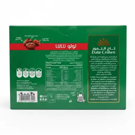 Back of Date Crown Lulu dates box with nutritional facts and product information