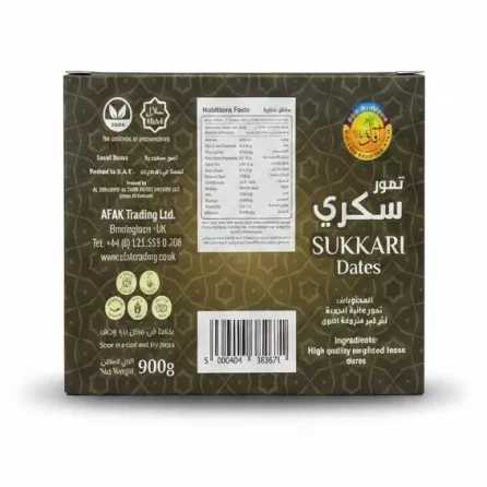 Back of Afak Al-Madina Sukkari Dates box with nutrition facts and barcode