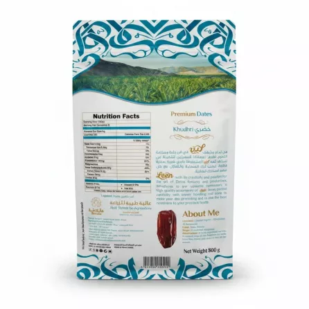 Leen Premium Khudhri Dates pack back view with nutrition facts