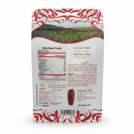 Back of Leen Premium Mabroom Dates packaging showing nutritional facts and product description