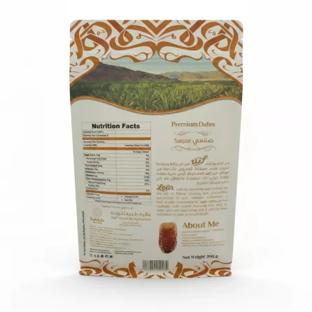 Leen Premium Saqaie Dates pack back with nutritional facts and product information
