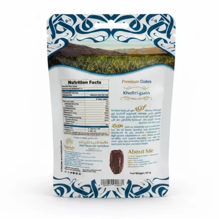 Back view of Leen Premium Khudri Dates pouch showing nutritional facts and description