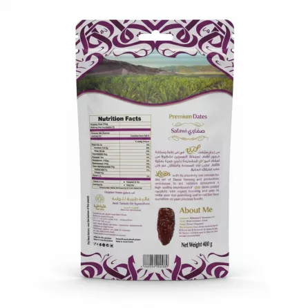 Leen Premium Safawi Dates pack back with nutrition facts