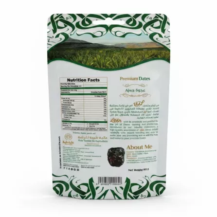 Leen Premium Ajwa Dates nutrition facts and back packaging