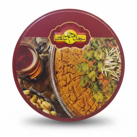 Anjoman Sohan Ghom Gol packaged delicacy in round decorated tin