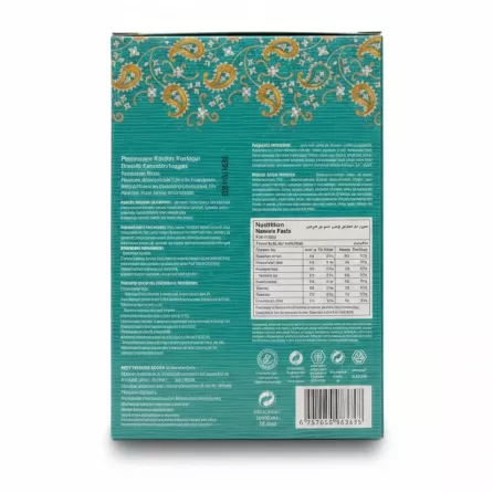 Back of the nougat box showing ingredients, nutritional facts and barcodes