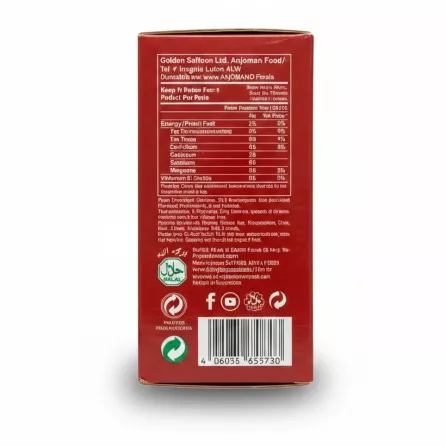 Back of Anjoman Ajil Dates box with nutrition info and barcode