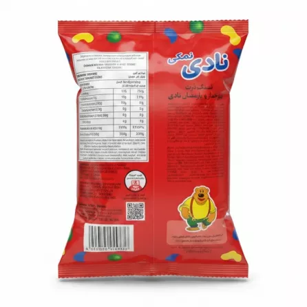 Nadi Corn Snack Cheese Flavored pack back with nutritional information