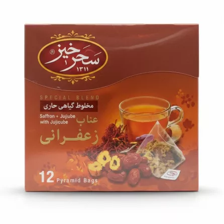 Box of Sahar Khiz Herbal Infusion Saffron + Jujube with 12 pyramid tea bags