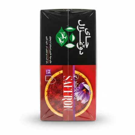 Do Ghazal Black Tea with Saffron packaging back with brand logo and text