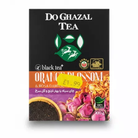 Do Ghazal Tea box with price tag showing £1.99 front view