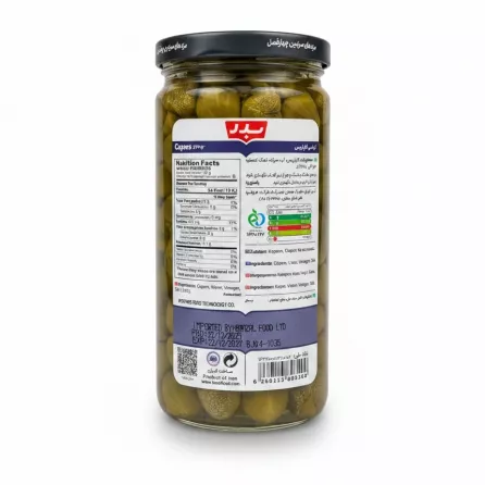 Back label showing nutritional facts and ingredients of Badr pickled capers