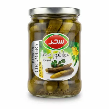 Jar of Sahar pickled cucumbers front view